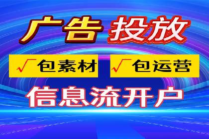 百度竞价托管助力企业品牌升级