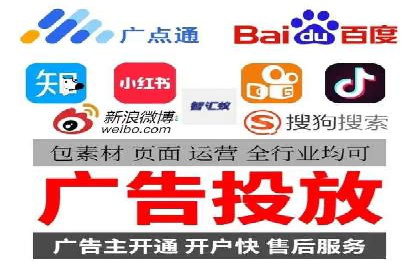 案例回顾：SEM托管助力企业实现快速扩张