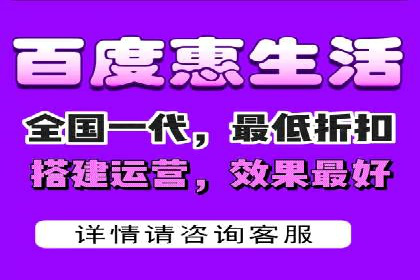 SEM托管与广告投放的完美结合——案例分享