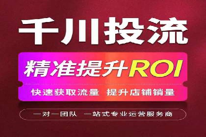 百度推广策略优化实战案例分享